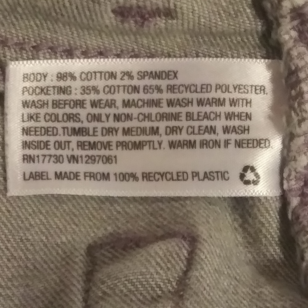 Cat & Jack boy's distressed gray jeans sz 8 - Picture 8 of 8